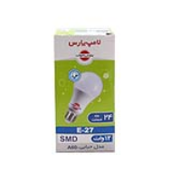 لامپ حبابدار 12وات مهتابی